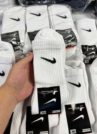 Носки nike