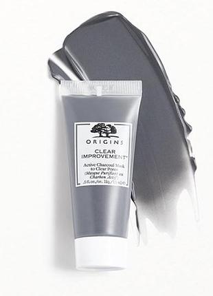 Отшелушивающая маска с активированным углем