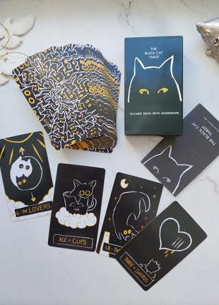 Кошачья колода таро the black cat tarot,золотой матовый срез, топ качество