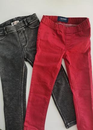 Лосины на девочку