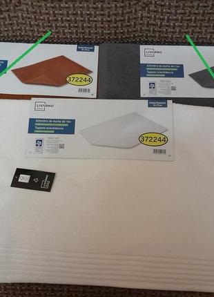 Махрові рушники livarno-німеччина