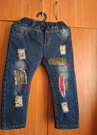 Тёплые джинсы(зимние)