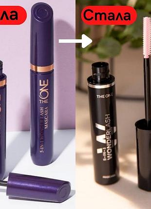 Мультифункціональна туш для вій 5 в 1 the one wonder lash
