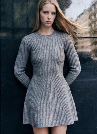 Теплое серое вязвное платье трикотажное h&m