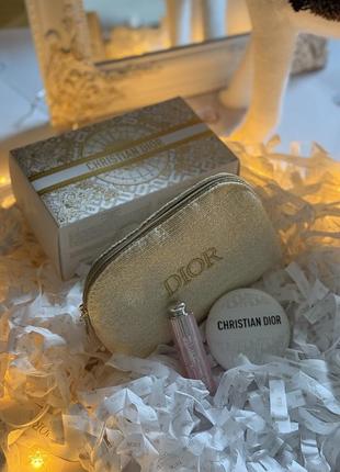 Подарочный лимитированный набор dior