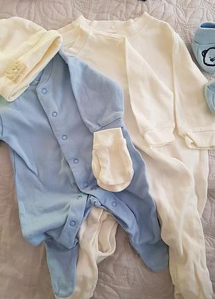 Лот 6,    0 - 3 мес