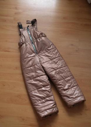 Штани зимовий комбінезон мега теплі