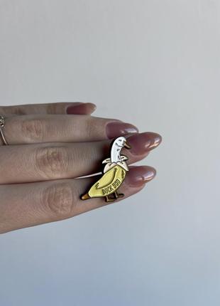 Пена значок металлический брошь утка банан duck you