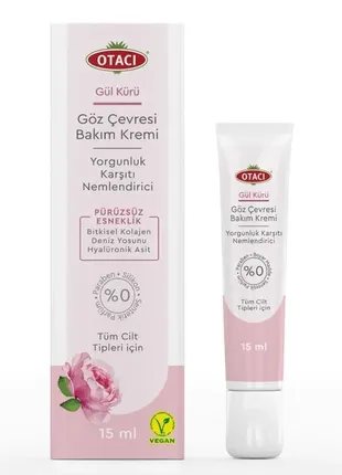 Гель для глаз против усталости и для увлажнения кожи вокруг глаз otaci 15 ml