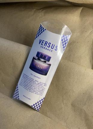 Парфум versus 20 ml