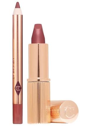 charlotte tilbury pillow talk lip kit pillow talk fair