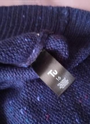 Очень красивая идеальная кофта 7