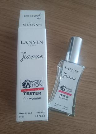 Lanvin jeanne lanvin женский тестер 60 мл
