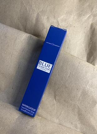 Парфюм blue seduction 10 мл