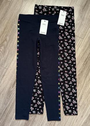 Лосіни нові m&s на дівчинку в квітку та зірочку 9-10 років/140 см