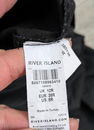 Черные джеггинсы с напылением и высокой посадкой river island6 фото