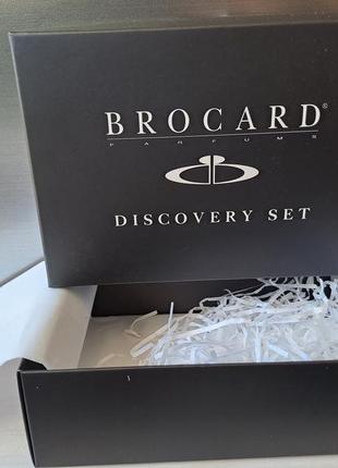Коробка подарочная brocard