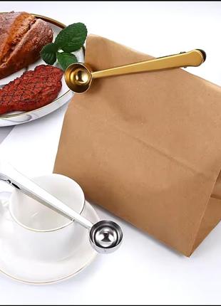 Металлическая мерная ложка с клипсой для сыпучих продуктов