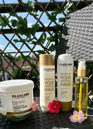Набор для волос luxliss keratin (шампунь 250 мл + кондиционер 200 мл + маска 400 мл + масло 50 мл)