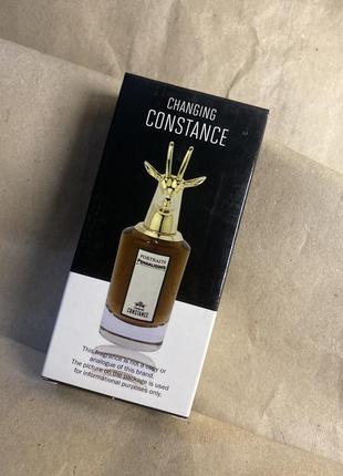 Парфум constance 60 мл