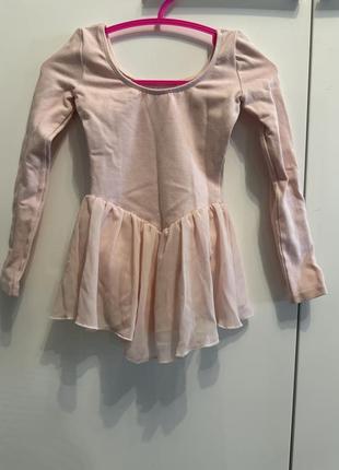 Детское боди для занятий спортом, танцами