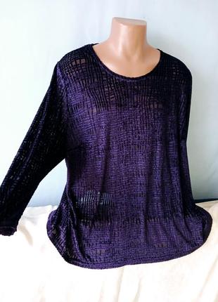 🍇 фиолетовая легкая блузка футболка свитер батал