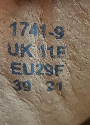 Детские кроссовки start rite 7