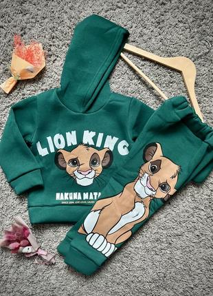 Костюм для мальчика