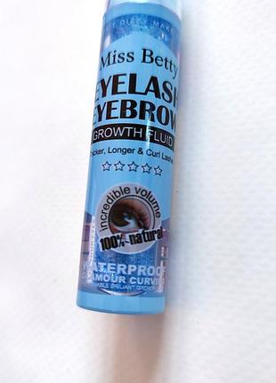 Тушь с блестками флюид цветная для ресницы фотосессии синяя бльсточки брасматик...