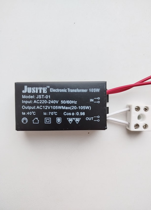 Трансформатор понижающий для галогенной люстры 220-12 в 220v 12v 100 w 105 вт1 фото
