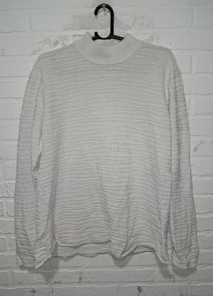 Белый гольф