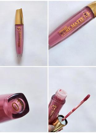 Пудровый пламмер для губ матовый блеск пыла роза помада большая plummer pure matte lip gloss стойкая макияж увеличения губ