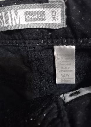 Велюрові штани для дівчинки 4