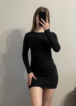Сукня.