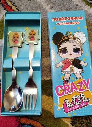 Набор детских столовых приборов ложка и вилка