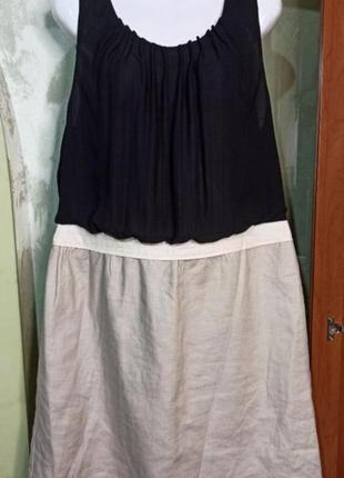 💚🌿🕊️ ... плаття ошатне батал... 🕊️🌿💚