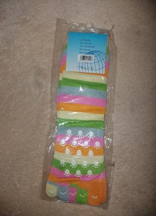 Носки с пальчиками. универсальный размер.