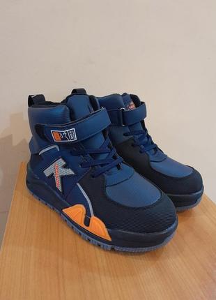 Ботинки подростковые синие с оранжевым со&nbsp;молнией и липучкой&nbsp; для мальчиков зима в-8344. размеры:35,36,37