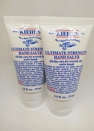 Насыщенный увлажняющий бальзам для рук ultimate strength hand salve