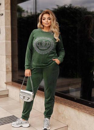 Жіночій велюровий спортивний костюм 🌺