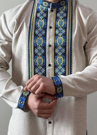 Вышиванка мужская