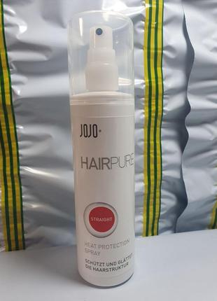 Немецкая термозащита jojo hairpure straight spray hairpure