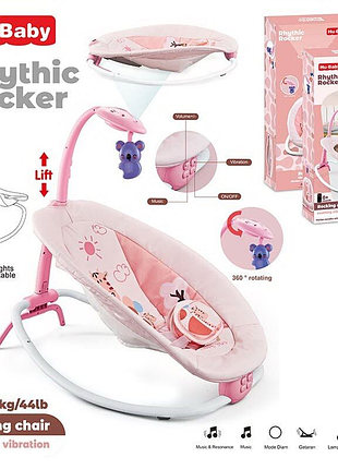 Дитячий шезлонг гойдалка до 20 кг. з пультом 69850,підсвітка з проектором,мелодії,вібро