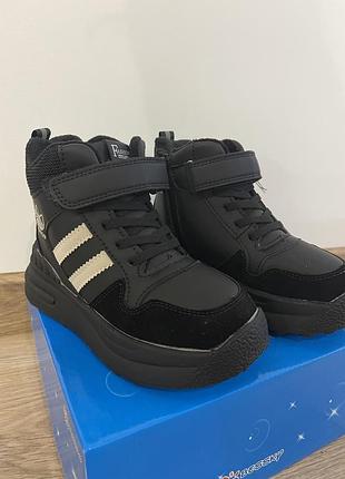 Зимняя обувь на мальчика