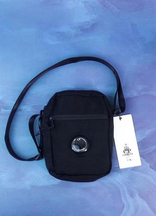 Месенджер c.p company