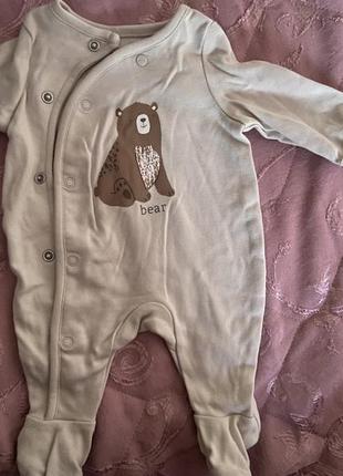 Детская одежда