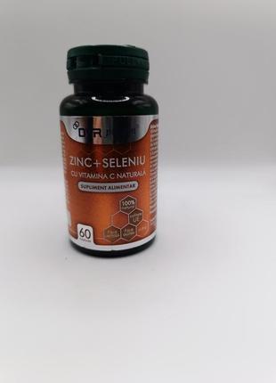 Цинк + селен с естественным витамином с 60 капсул, dvr pharm