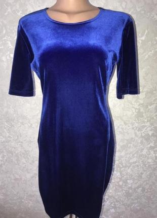 Гарна сукня бархат/велюр