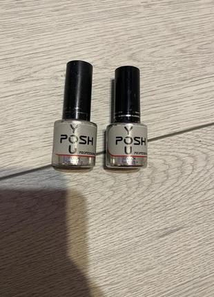 Гель лаки you posh