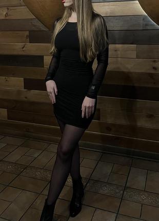 Сукня